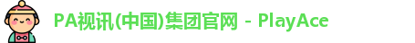PA视讯